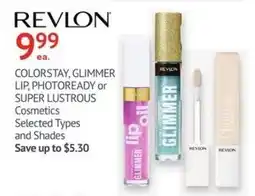 Guardian Pharmacy Revlon colorstay glimmer lip offer