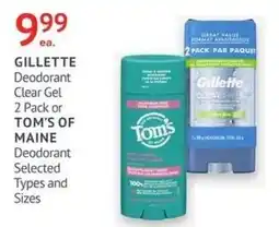 Guardian Pharmacy Gillette deodorant clear gel tom's of maine deodorant offer