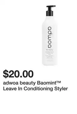 Sephora adwoa beauty Baomint Leave In Conditioning Styler offer