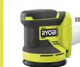 Home Depot 5 random orbit sander offer