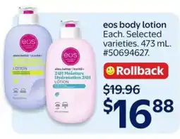 Walmart eos Body Lotion offer
