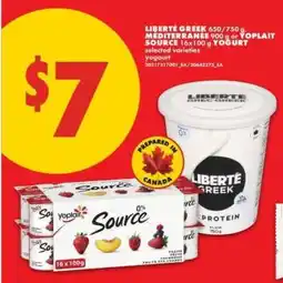 No Frills LIBERTÉ GREEK or YOPLAIT SOURCE YOGURT offer