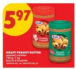 No Frills Kraft Peanut Butter offer