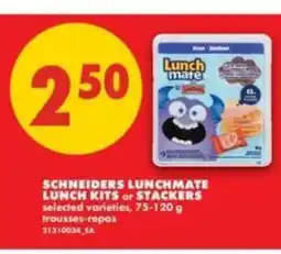 No Frills SCHNEIDERS LUNCHMATE LUNCH KITS or STACKERS offer