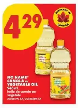 No Frills No Name Canola or Vegetable Oil offer