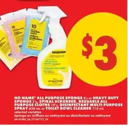 No Frills NO NAME Cleaning Products offer
