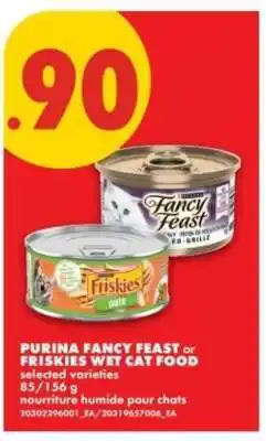 No Frills Purina Fancy Feast or Friskies Wet Cat Food offer