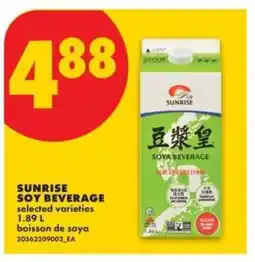 No Frills Sunrise Soy Beverage offer