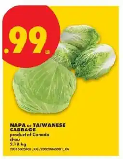 No Frills NAPA or TAIWANESE CABBAGE offer