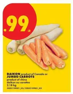 No Frills DAIKON or JUMBO CARROTS offer