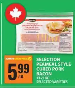 Food Basics Selection Peameal Style Cured Pork Bacon offer