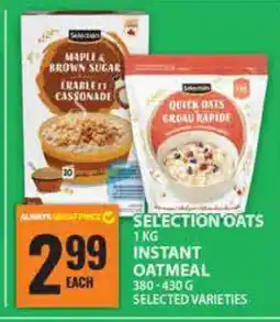 Food Basics SELECTION OATS offer