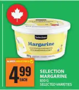 Food Basics SELECTION MARGARINE offer