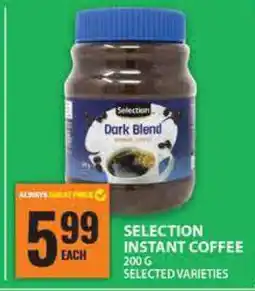 Food Basics SELECTION INSTANT COFFEE offer
