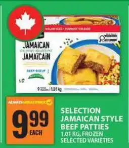 Food Basics Selection Jamaican Style Beef Patties offer