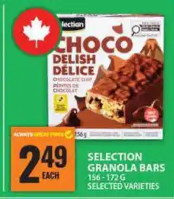 Food Basics SELECTION GRANOLA BARS offer