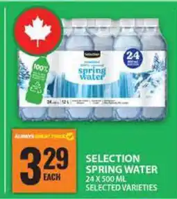 Food Basics SELECTION SPRING WATER offer