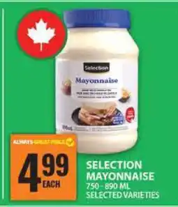 Food Basics SELECTION MAYONNAISE offer