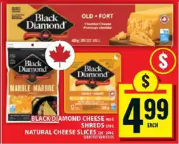 Food Basics BLACK DIAMOND CHEESE offer