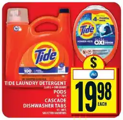 Food Basics Tide Laundry Detergent, Pods, Cascade Dishwasher Tabs offer