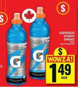 Food Basics GATORADE SPORTS DRINKS offer