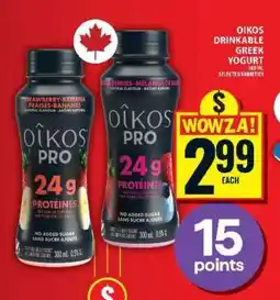 Food Basics Oikos Drinkable Greek Yogurt offer