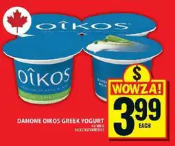 Food Basics DANONE OIKOS GREEK YOGURT offer