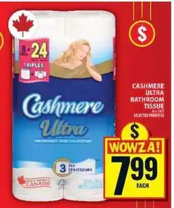 Food Basics CASHMERE ULTRA BATHROOM TISSUE offer