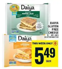 Food Basics Daiya Gluten Free Cheese offer