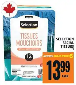 Food Basics Selection Facial Tissues offer