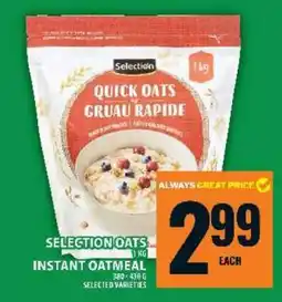 Food Basics SELECTION OATS offer