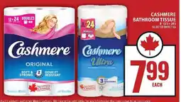 Food Basics Cashmere Bathroom Tissue offer