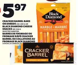 Independent City Market CRACKER BARREL BARS OR SHREDS, 250-400 BLACK DIAMOND CHEESE SNACKS offer