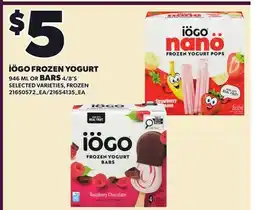 Independent City Market IÖGO FROZEN YOGURT 946 ML OR BARS 4/8'S offer
