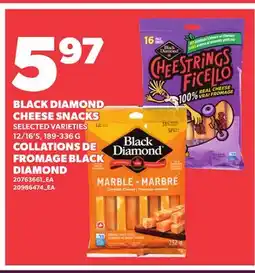 Independent City Market BLACK DIAMOND CHEESE SNACKS, 12/16'S offer