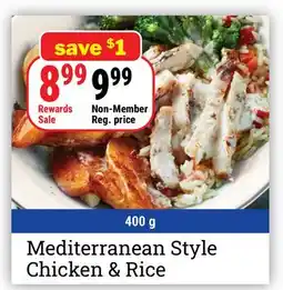 M & M Food Market Mediterranean Style Chicken & Rice offer