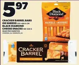 Loblaws Cracker Barrel bars or shreds offer