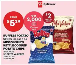 Loblaws Ruffles kettle cooked potato chips offer