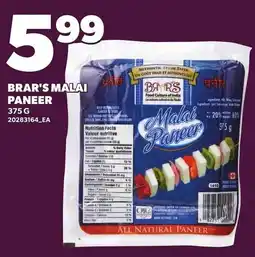Loblaws Brar's malai paneer offer