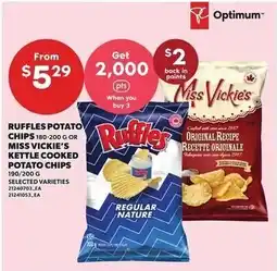 Loblaws Ruffles potato chips or Miss Vickie's kettle cooked potato chips offer