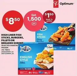 Loblaws High Liner Fish sticks, burgers, fillets or breaded shrimp offer