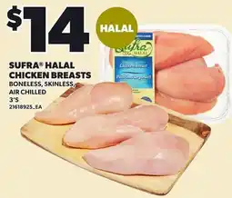 Loblaws Sufra halal chicken breasts offer