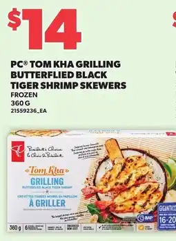 Loblaws PC tom kha grilling butterflied black tiger shrimp skewers offer