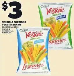 Loblaws Garden Veggie Straws offer
