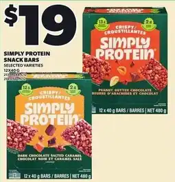 Loblaws Simply Protein snack bars offer