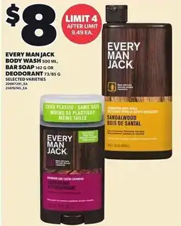 Loblaws Every Man Jack body wash bar soap or deodorant offer