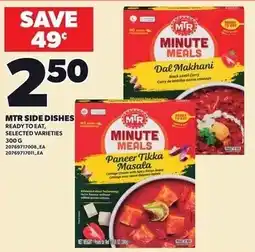 Loblaws MTR side dishes offer