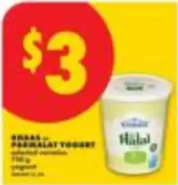 No Frills Snaas padmalat yogurt offer