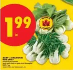 No Frills Baby bok choy offer