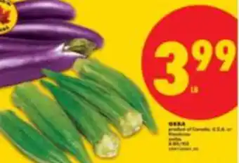 No Frills Okra offer